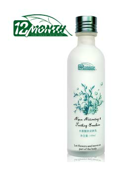 12MONTH/十二月坊水漾醒肤安肤乳100ml 正品补水保湿锁水