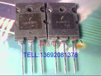 Disassembly IGBT tube FGL40N150D G40N150D