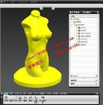 UG – tutoriel de programmation multi-axes vidéo à quatre axes et cinq axes document de pratique pat post-processeur multi-axes