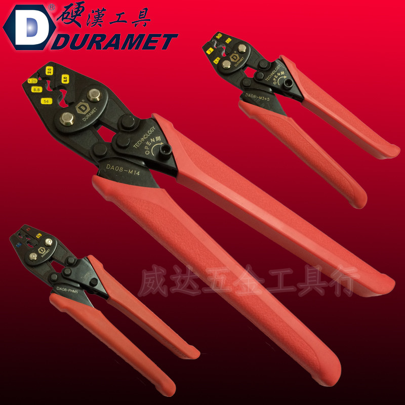 Taiwan Brand D Insulated Terminal Pliers Bare Terminal Pliers to replace Shrimps AK-1MA 2MA 15A
