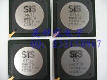 (Crown store) SIS M672 M672FX M672DX test 20 yuan new original 27 yuan