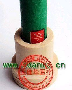 艾柱艾条灭火器 灭灸器 熄灭器 熄火器 温灸盒用灭火器