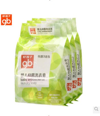好孩子宝宝洗衣皂 婴儿洗衣皂天然抑菌保湿护肤200g*9件装