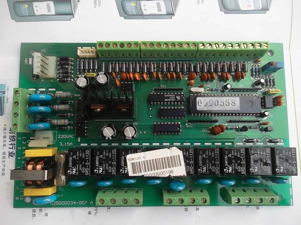 York Main Board YORK 025G00034-007A YBW-A Water cooling cabinet A type of motherboard