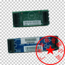 SLI graphics Bridge (long and short)