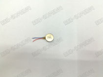 Micro vibration motor button vibration motor flat motor massage vibrator mobile phone vibrator