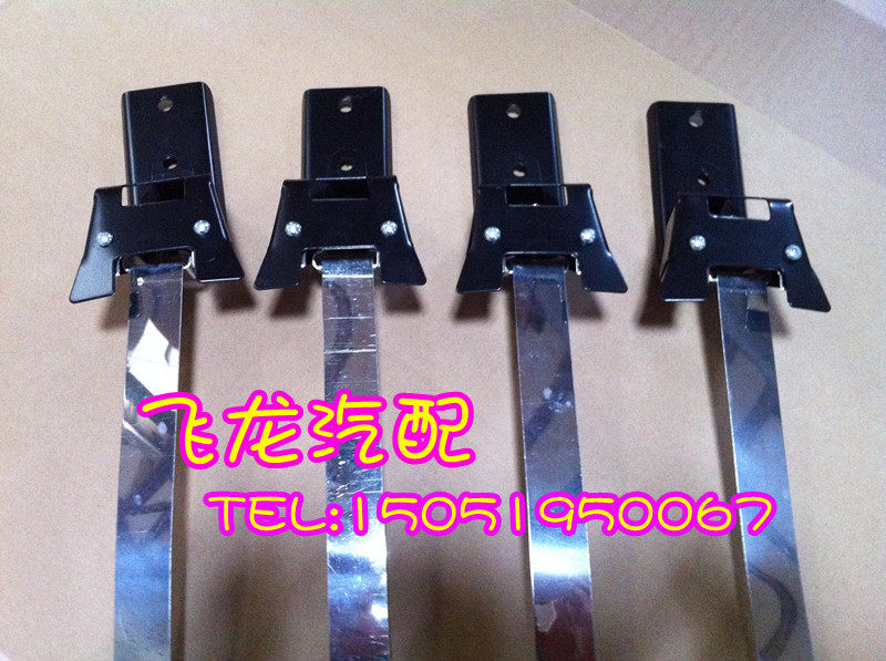 Changan Xing Roof Roof Baggage Frame, Hafei Political Dongfeng Xiakang General Luggage Rack Fixer