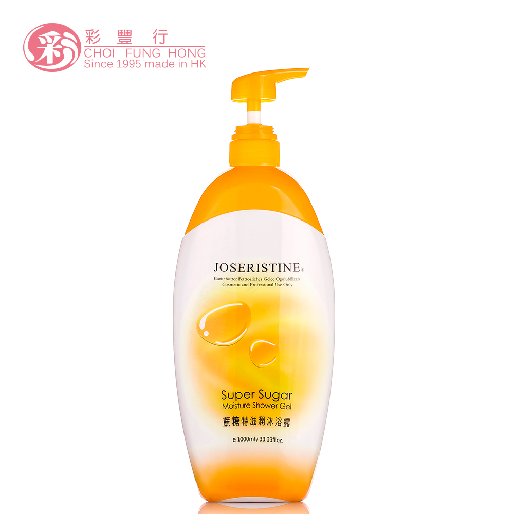 彩丰行蔗糖滋润沐浴露1000ml 补水保湿沐浴液家庭装正品