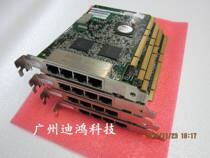 Spot color new original BCM 5704 four-port Gigabit network card compatible with 32-bit PCI