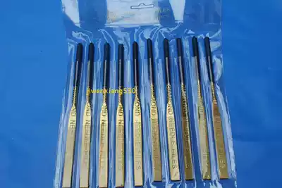 Gold titanium plated alloy Gangshi file 5X180mm plastic file Diamond file flat file single price