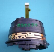 Canon 17-85 ultrasonic motor inner frame brush line with light coupling