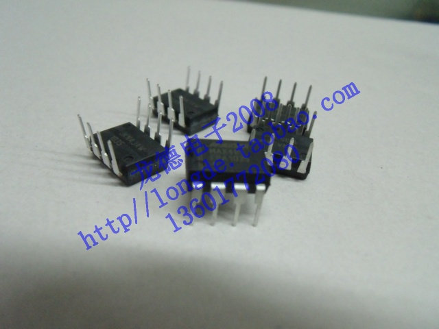 Mei Shin Brands Chip MAX485CPA Industrial Class New Original Loaded Spot Supply