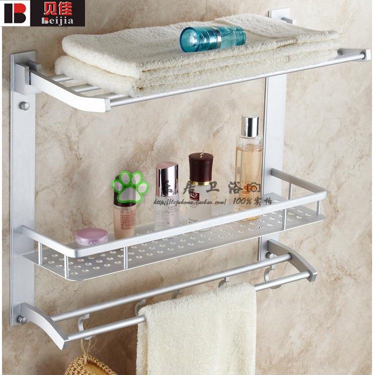 Multifunctional towel rack three-layer towel rack parallel bars 40CM 50CM 60CM nationwide