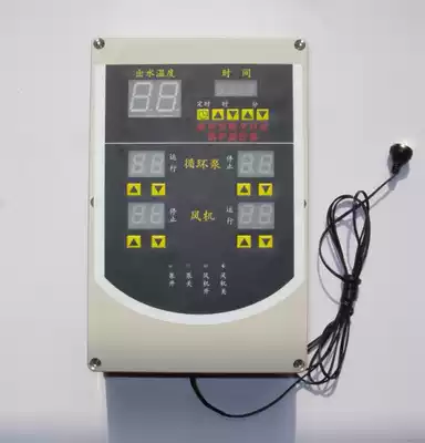 Boiler Water Pump Ventilator Temperature Controller Socket Switch Temperature Controller Shanghai Diqi West DW-G9608 Timing Type