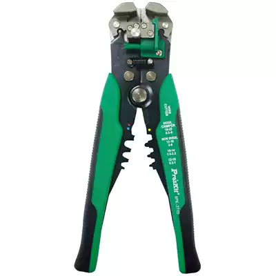 Imported Baogong multi-function automatic wire stripping pliers, peeling scissors, peeling cold-pressed wire pliers, terminal pliers tools 8PK-371D