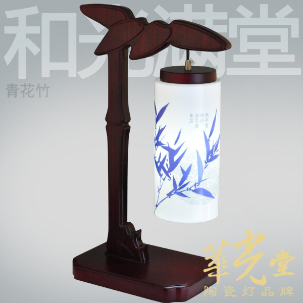 ��������ʽ�մ�̨��T2106-B-03-102