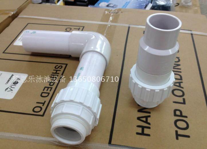 Swimming pool suction soiling machines Connection pipe fittings Swimming pool accessories Water pumps accessories pool equipment