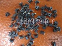 ee5 0 double slot patch skeleton large 0 2 yuan LCP material