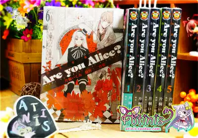 正版包邮 漫画 Are You Alice 你是爱丽丝1 12完 东立 现货