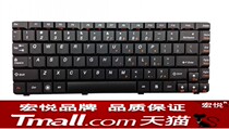 联想G460键盘G460 G465 G460A G460AL G460E 笔记本键盘F8带灯