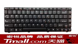 Lenovo G460 키보드 G460 G465 G460A G460AL G460E 노트북 키보드 F8 조명 포함