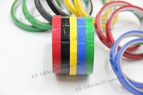 Supermarket Tape Packing Tape Color Tape Plastic Bundle Tape