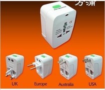 Universal conversion plug global conversion socket multi-function socket converter delivery bag 115g