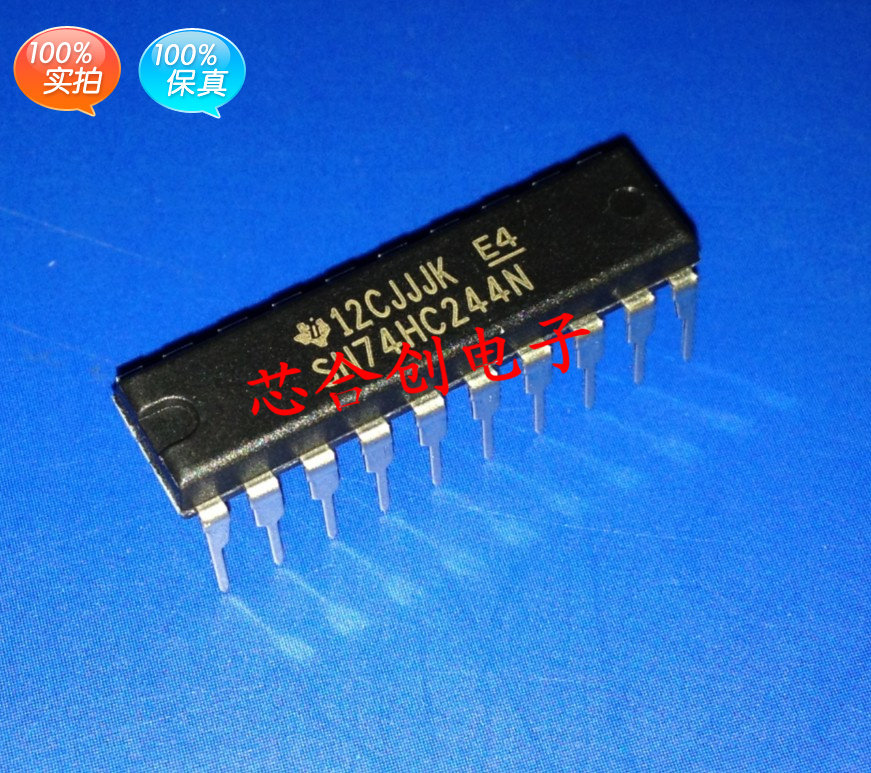 74 Series SN74HC244N 74HC244 logic IC buffer drives brand new original
