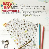 Day Bobo head girl DIY diary album Korean cute sticker 6 into E39