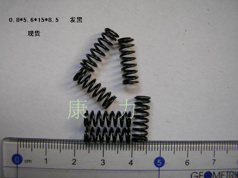 Silk coarse 0 8 diameter 5 6-6 spot spring spot spring 0 8 * 5 6 * 0 15 8 * 6 2 packs