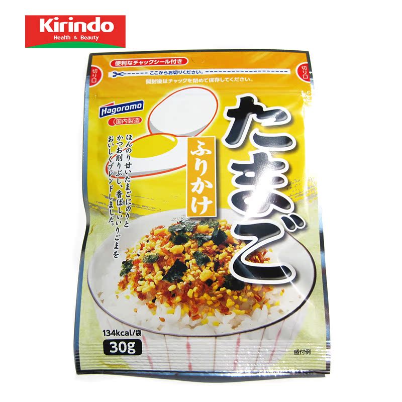 【Kirindo】日本进口Hagoromo鸡蛋海苔拌饭料 饭团料 寿司料 30g