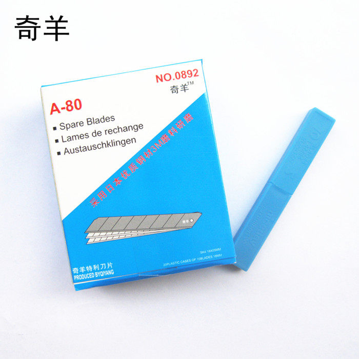 Chiram 0892 new small number beauty artificial engraving blade cutting tool knife replacement core