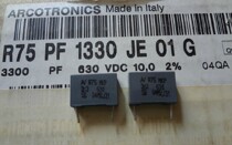 Italy ARCOTRONICS AV R75 series 10V-2000V thin film capacitors (full series)