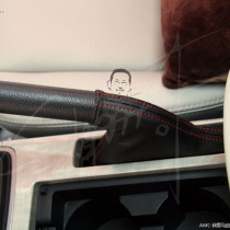 Rui wing handbrake black leather dust cover Pull double red line Pull double black line