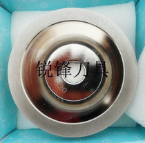  Bowl-shaped alloy grinding wheel sharpening machine accessories Grinding carving knife grinding wheel (150-200-240-320)