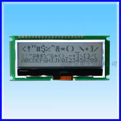 12832G-033-PN LCD module LCD module COG LCD screen LCM