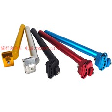 Подседельный штырь fixed gear 死飞座管 座杆