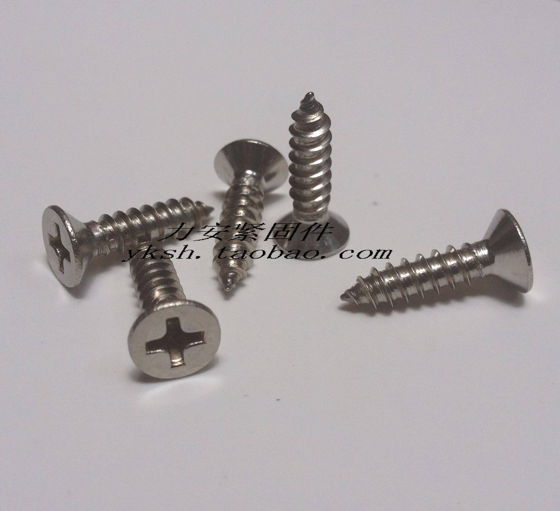 304 stainless steel self-tapping screw GB846 Sink Self Tapping Screws 3 5 x L 500 Support Price
