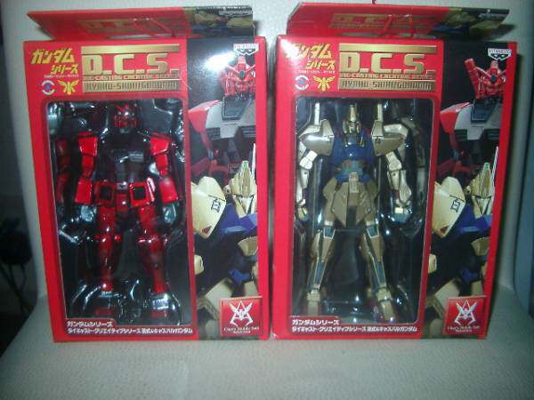 S C M SCM EX D C S DCS Char CA Gundam RX-78 Hundred Style Alloy ROBOT Soul