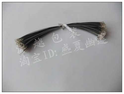 Desktop 270 SEALING MACHINE HEATING WIRE ELECTRIC HOT SHEET HEATING STRIP CLOSURE STRIPS OF OTHER ACCESSORIES CONSUMABLES