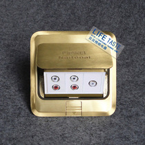 Four-way Songri ground plug video dual audio ground plug(including bottom box)