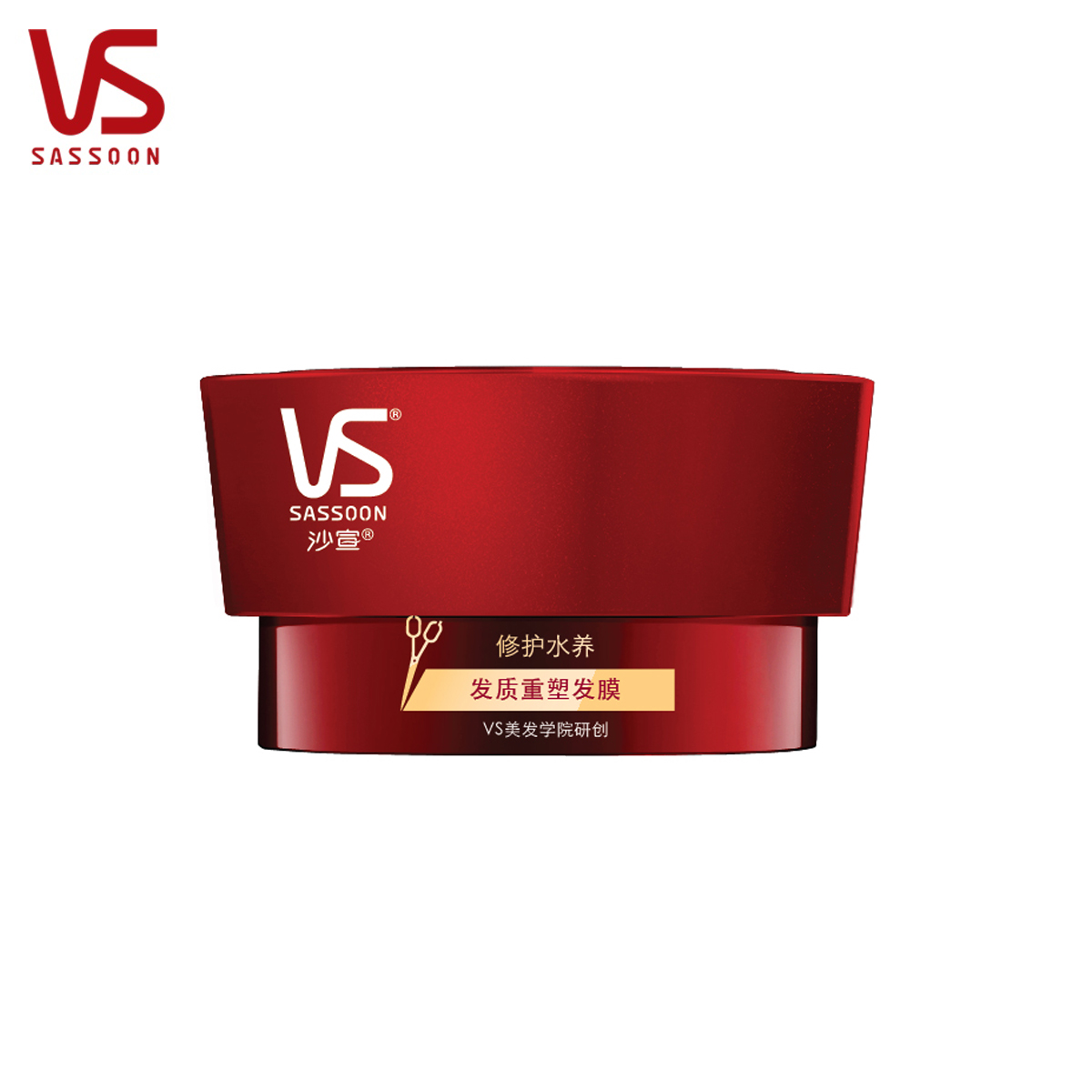 VS沙宣专业修护水养发质重塑发膜150ml 发膜