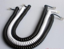 Physical store telephone listening tube line telephone curve high elastic telephone line