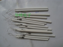 Nanjing Weisheng 35W ceramic soldering iron core 35W50w internal heat type long life electric soldering iron core