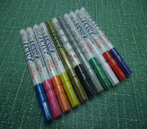 Hua Zhiwen YQ-286 Paint pen Fine head album pen marker pen electroplating pen Graffiti pen Paint pen