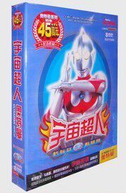 宇宙超人奥特曼全集 8DVD 豪华完整版dvd