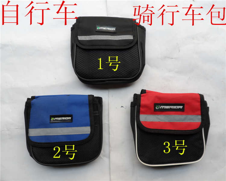 Cycling Bag BEAM BAG UPPER TUBE BAG RIDING BAG MID-SIZE OUTDOOR RIDING KIT BIKE CAR BAG