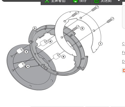 Italy GIVI fuel tank bag adapter ring KTM Duke125-200-390 (2011-2020 models)
