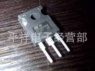 Shantou original disassembled Schottky diode STPS30H100CW