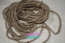5mm hemp rope raw hemp rope hand strap hemp rope clothing store display hemp rope DIY brown rope craft hemp rope potted hemp rope